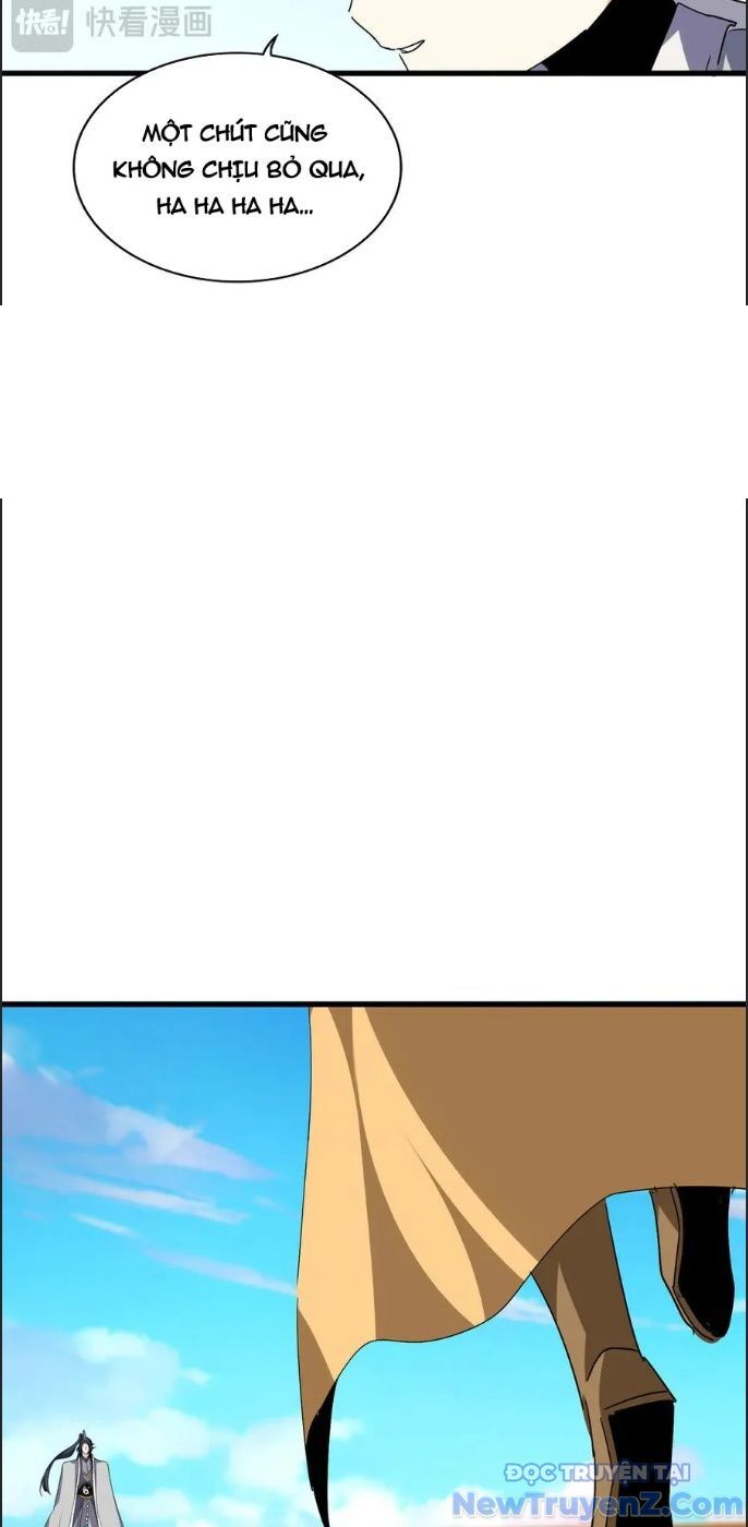 Đại Quản Gia Là Ma Hoàng Chapter 709.9 - Trang 2