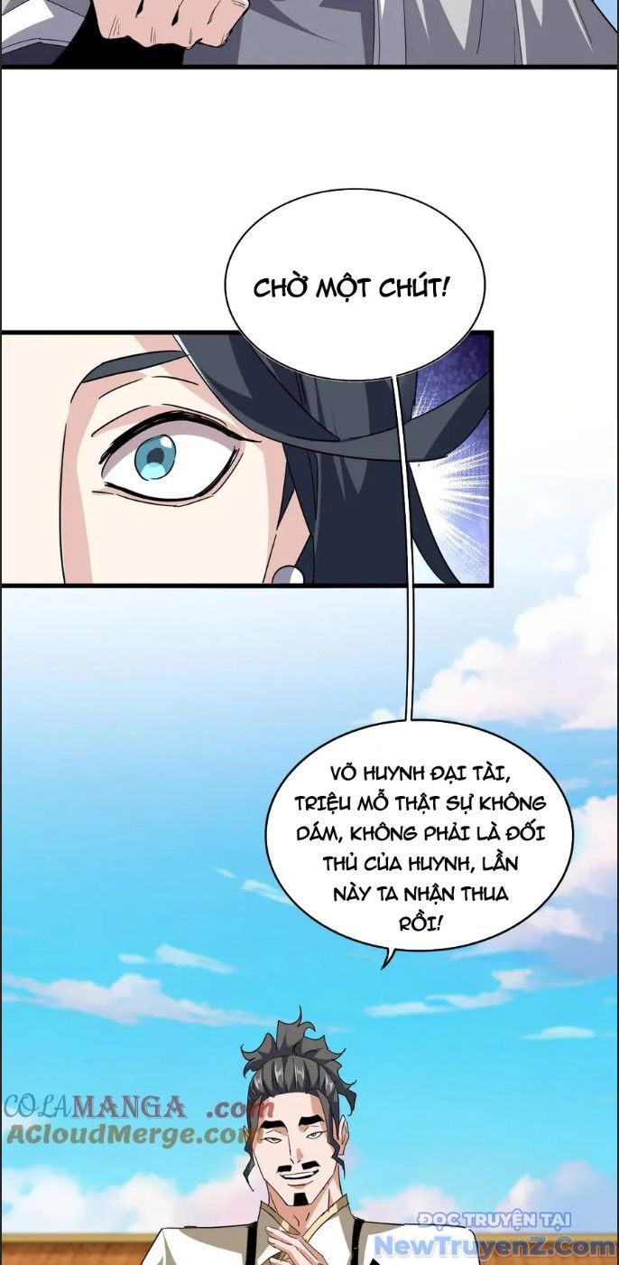 Đại Quản Gia Là Ma Hoàng Chapter 709.9 - Trang 2