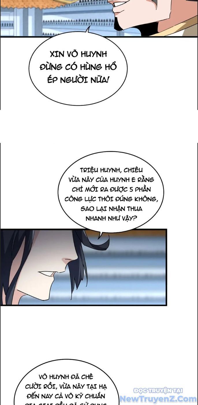 Đại Quản Gia Là Ma Hoàng Chapter 709.9 - Trang 2