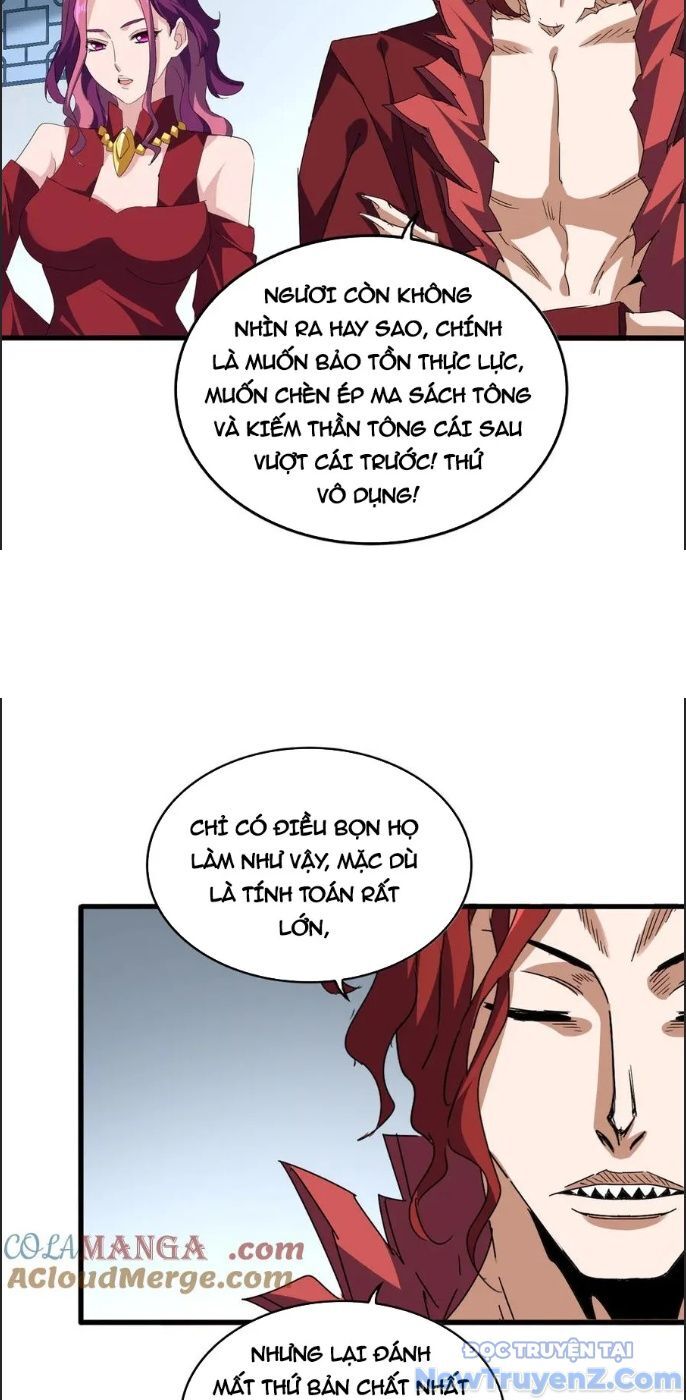 Đại Quản Gia Là Ma Hoàng Chapter 709.9 - Trang 2