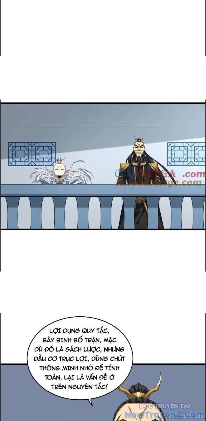 Đại Quản Gia Là Ma Hoàng Chapter 709.9 - Trang 2