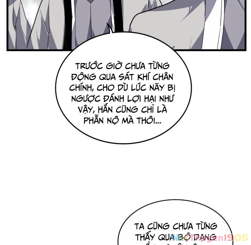 Đại Quản Gia Là Ma Hoàng Chapter 730 - Trang 2