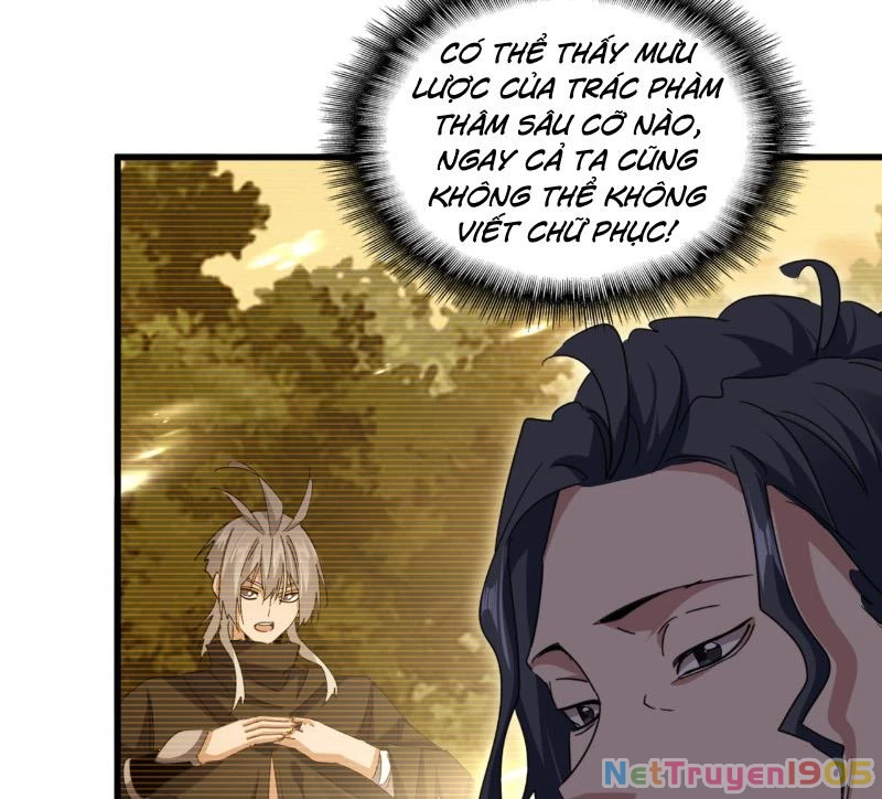 Đại Quản Gia Là Ma Hoàng Chapter 730 - Trang 2