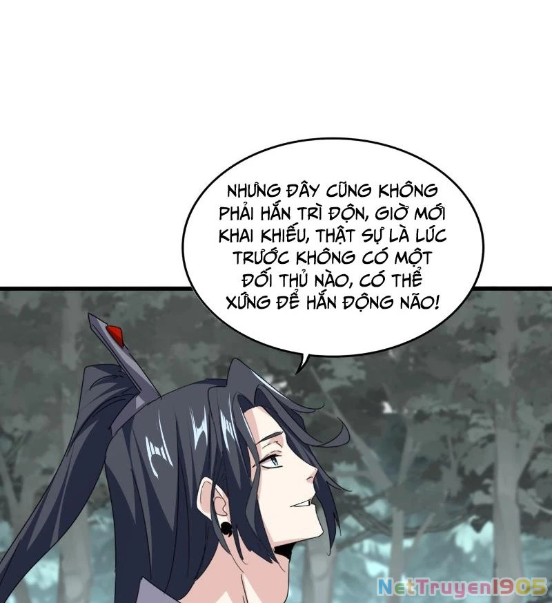 Đại Quản Gia Là Ma Hoàng Chapter 731 - Trang 2