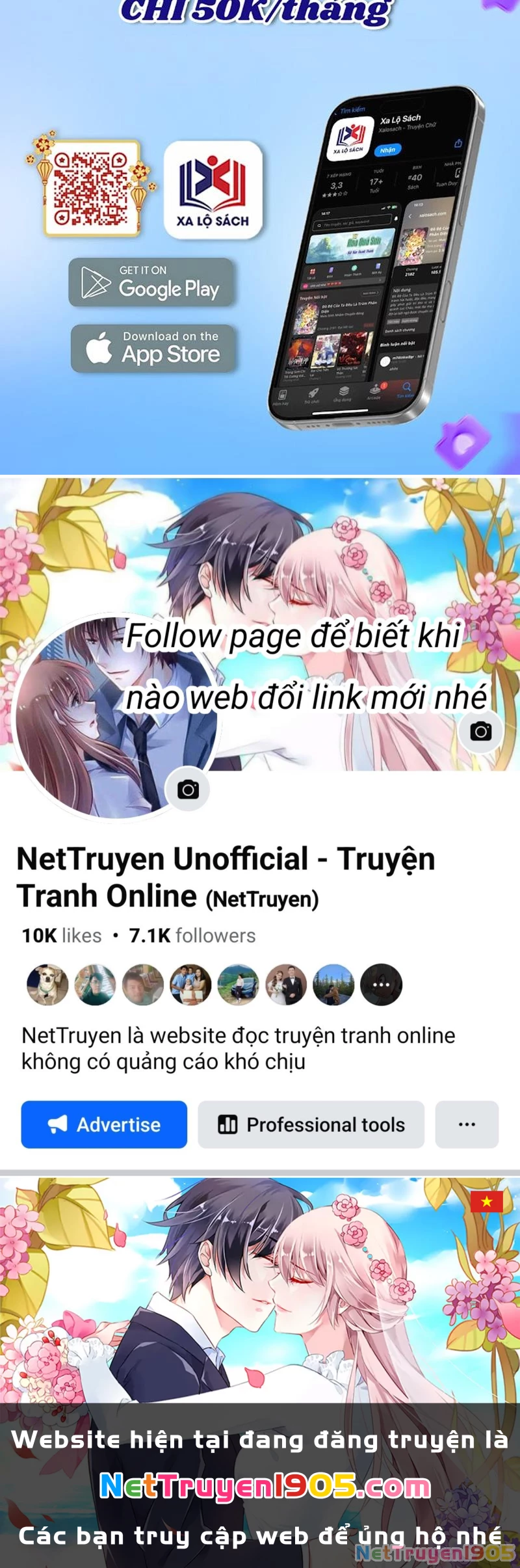 Đại Quản Gia Là Ma Hoàng Chapter 732 - Trang 2