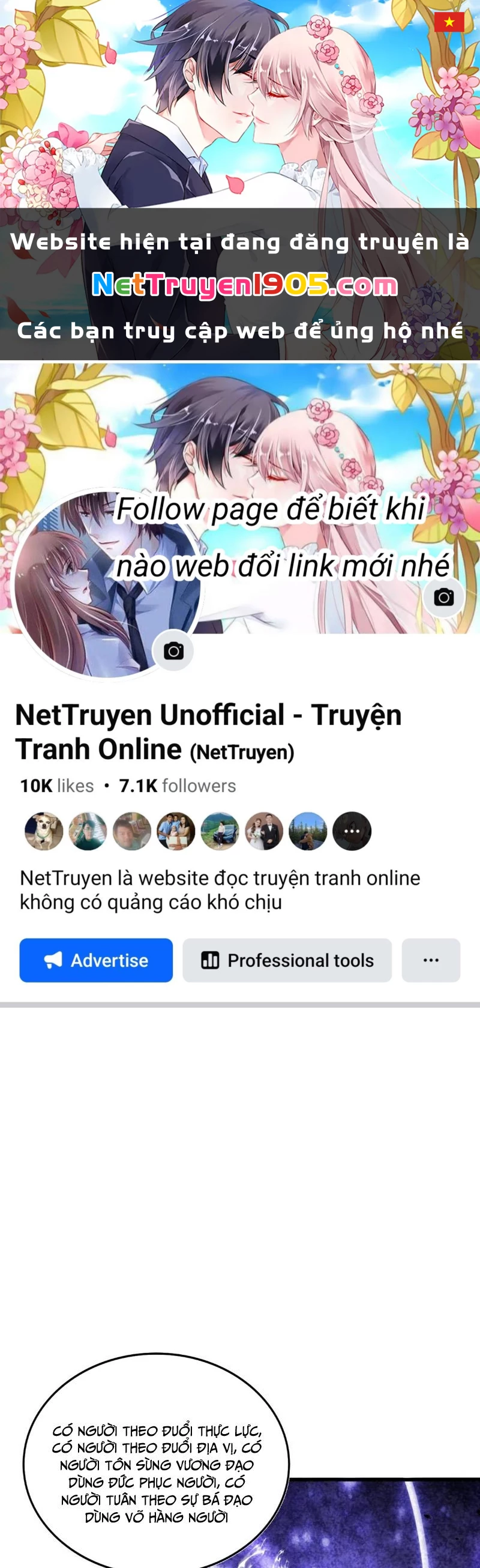 Đại Quản Gia Là Ma Hoàng Chapter 732 - Trang 2