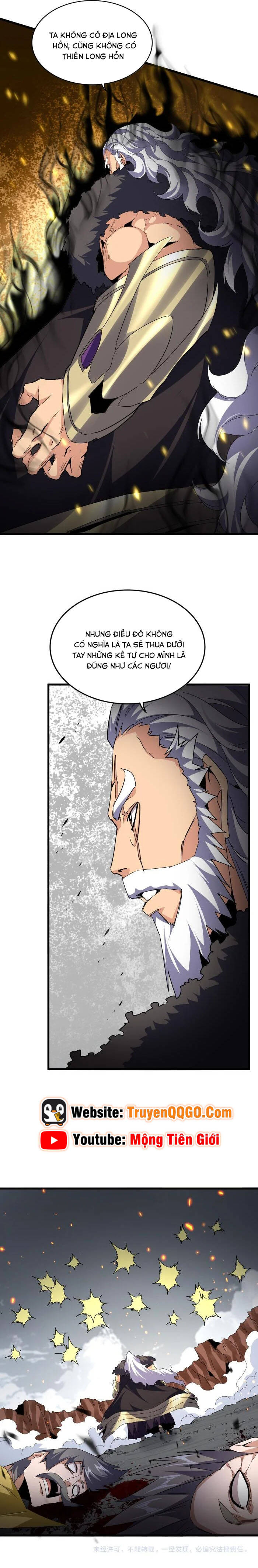 Đại Quản Gia Là Ma Hoàng Chapter 763 - Trang 2