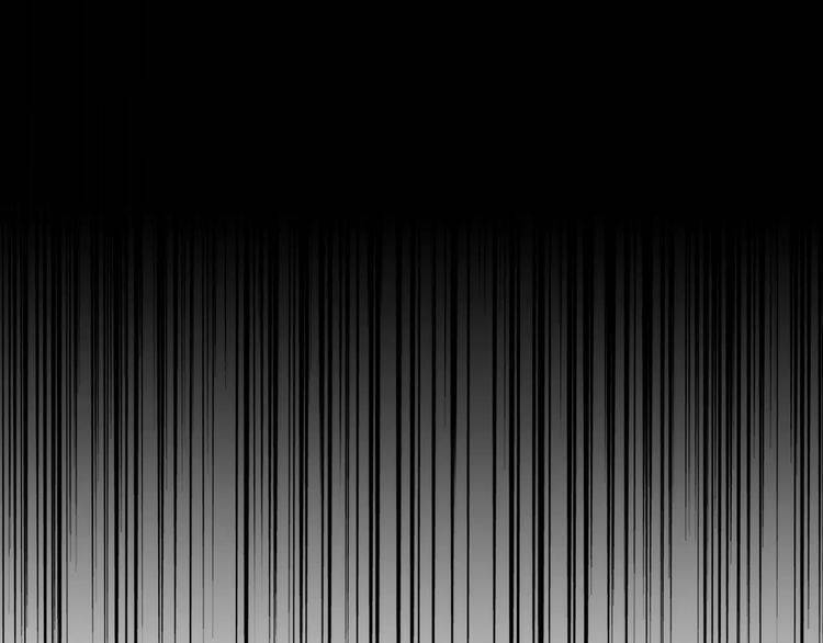 Đại Quản Gia Là Ma Hoàng Chapter 78 - Trang 2