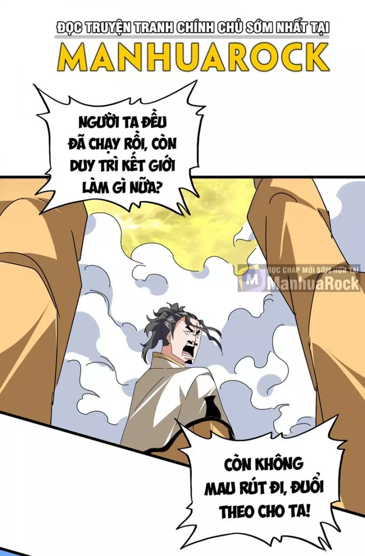 Đại Quản Gia Là Ma Hoàng Chapter 795 - Trang 2