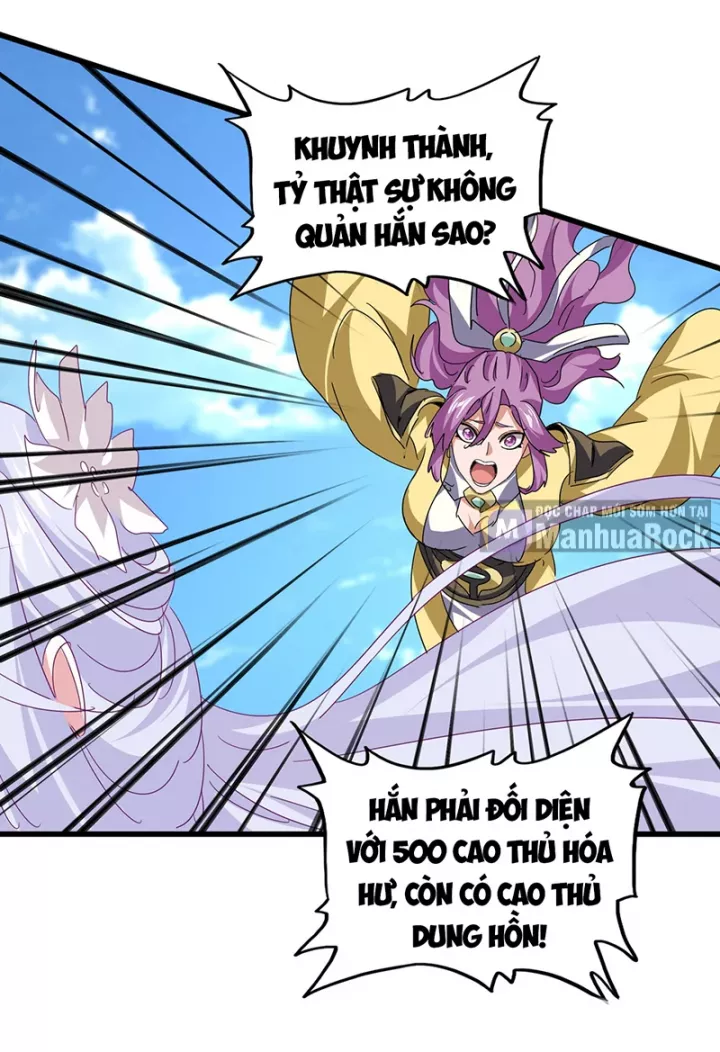 Đại Quản Gia Là Ma Hoàng Chapter 795 - Trang 2