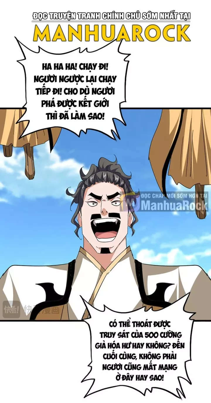 Đại Quản Gia Là Ma Hoàng Chapter 795 - Trang 2