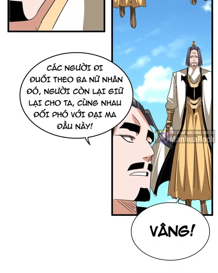Đại Quản Gia Là Ma Hoàng Chapter 795 - Trang 2