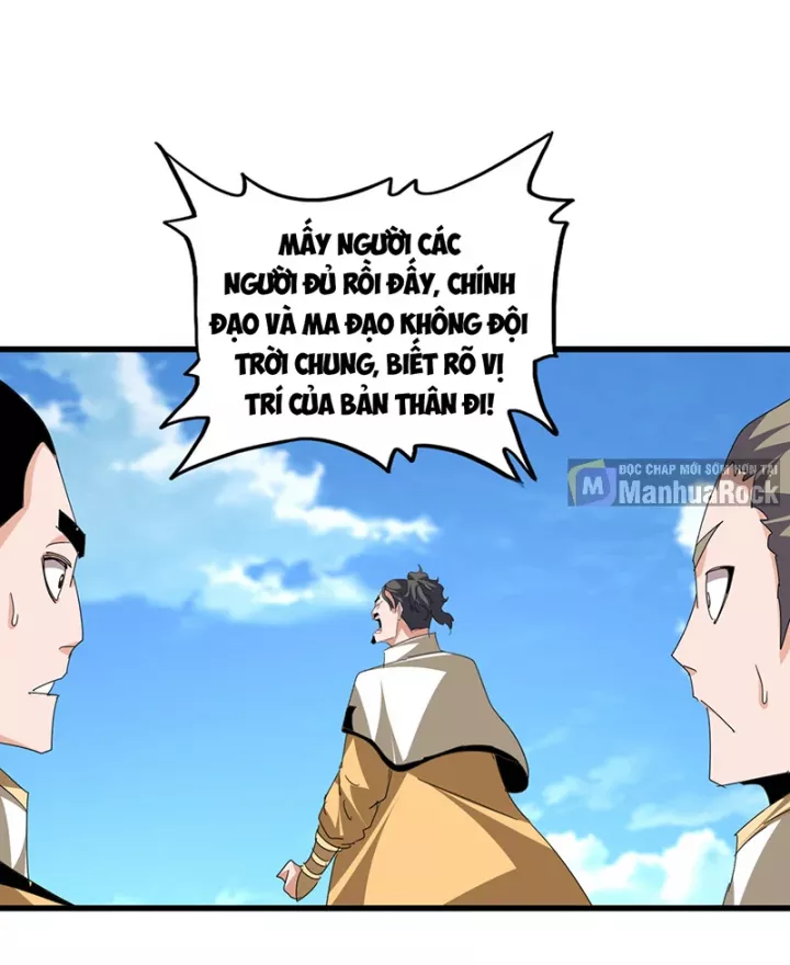 Đại Quản Gia Là Ma Hoàng Chapter 796 - Trang 2