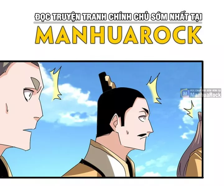 Đại Quản Gia Là Ma Hoàng Chapter 796 - Trang 2