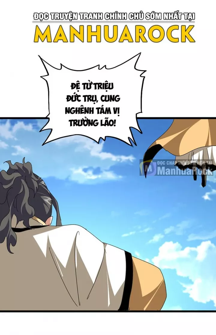 Đại Quản Gia Là Ma Hoàng Chapter 796 - Trang 2