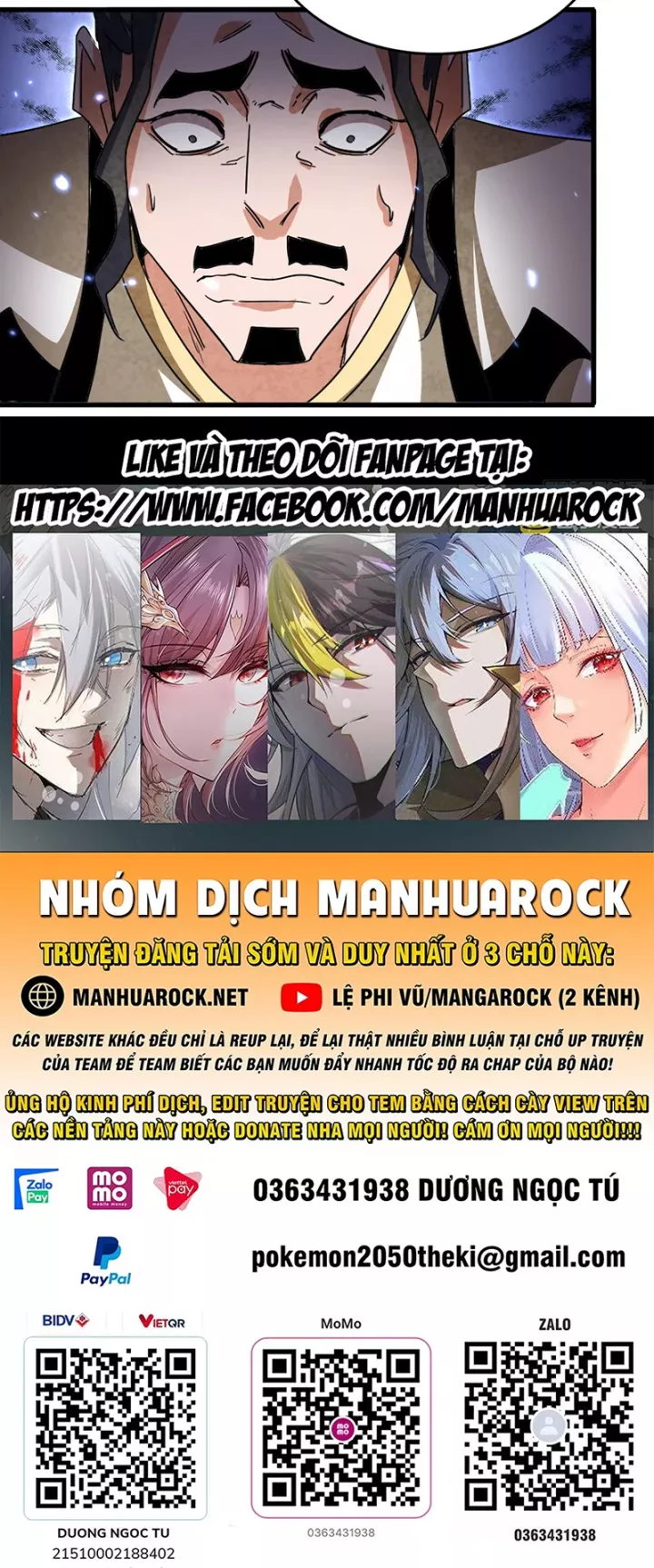 Đại Quản Gia Là Ma Hoàng Chapter 796 - Trang 2