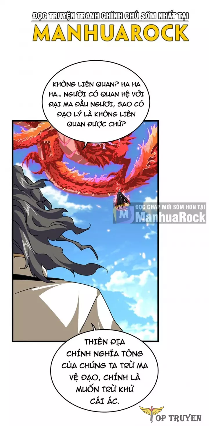 Đại Quản Gia Là Ma Hoàng Chapter 796 - Trang 2