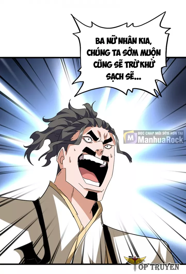 Đại Quản Gia Là Ma Hoàng Chapter 796 - Trang 2