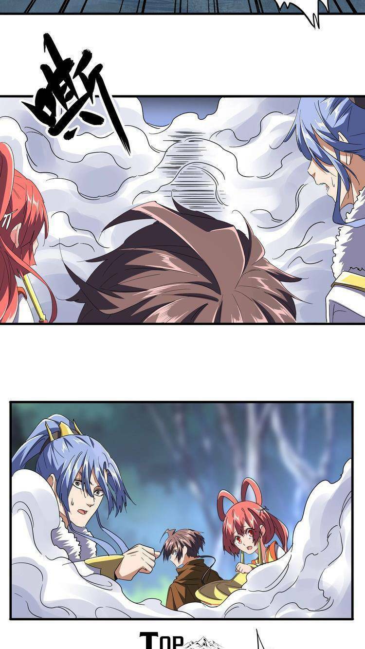 Đại Quản Gia Là Ma Hoàng Chapter 83 - Trang 2