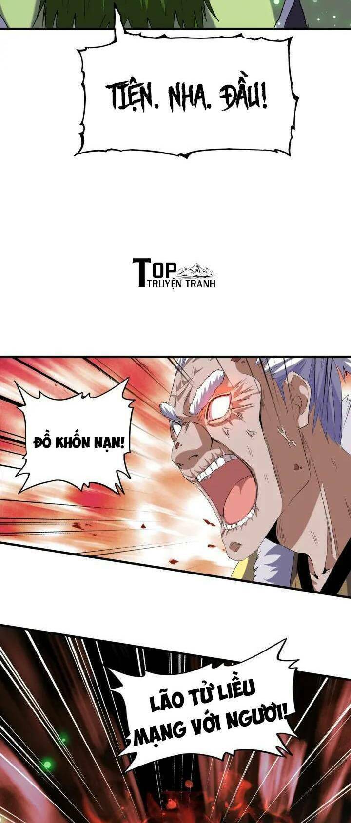 Đại Quản Gia Là Ma Hoàng Chapter 90 - Trang 2