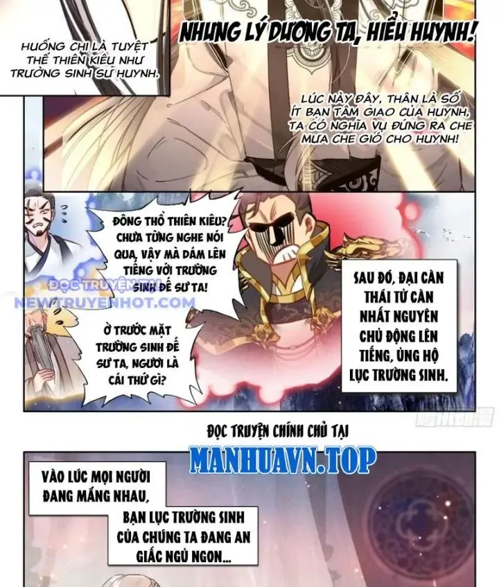 Đại Sư Huynh Không Có Gì Nổi Bật Chapter 92 - Trang 2