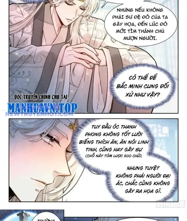 Đại Sư Huynh Không Có Gì Nổi Bật Chapter 92 - Trang 2
