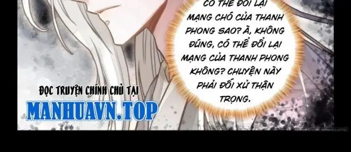 Đại Sư Huynh Không Có Gì Nổi Bật Chapter 92 - Trang 2