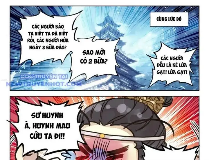 Đại Sư Huynh Không Có Gì Nổi Bật Chapter 93 - Trang 2