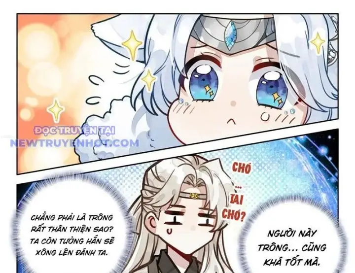 Đại Sư Huynh Không Có Gì Nổi Bật Chapter 93 - Trang 2