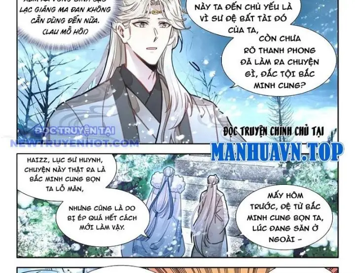 Đại Sư Huynh Không Có Gì Nổi Bật Chapter 93 - Trang 2