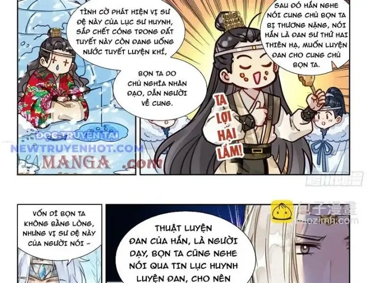 Đại Sư Huynh Không Có Gì Nổi Bật Chapter 93 - Trang 2
