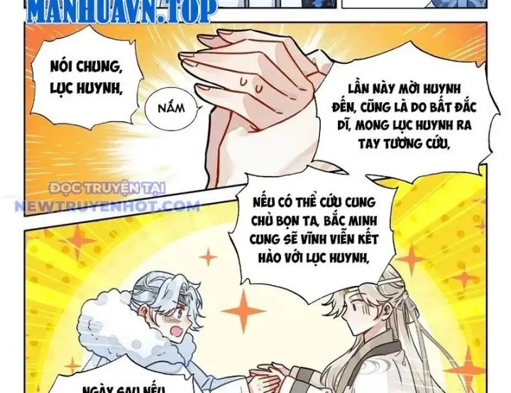 Đại Sư Huynh Không Có Gì Nổi Bật Chapter 93 - Trang 2