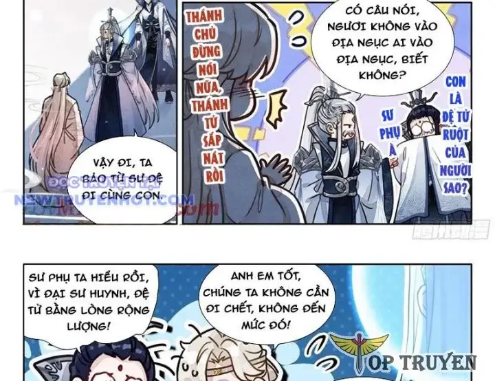 Đại Sư Huynh Không Có Gì Nổi Bật Chapter 93 - Trang 2