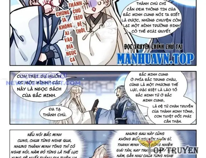 Đại Sư Huynh Không Có Gì Nổi Bật Chapter 93 - Trang 2