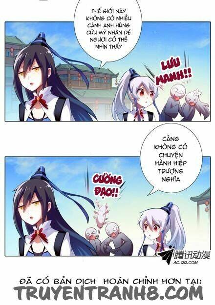 Đại Sư Huynh Nhà Tui Bị Não Chapter 1 - Trang 2