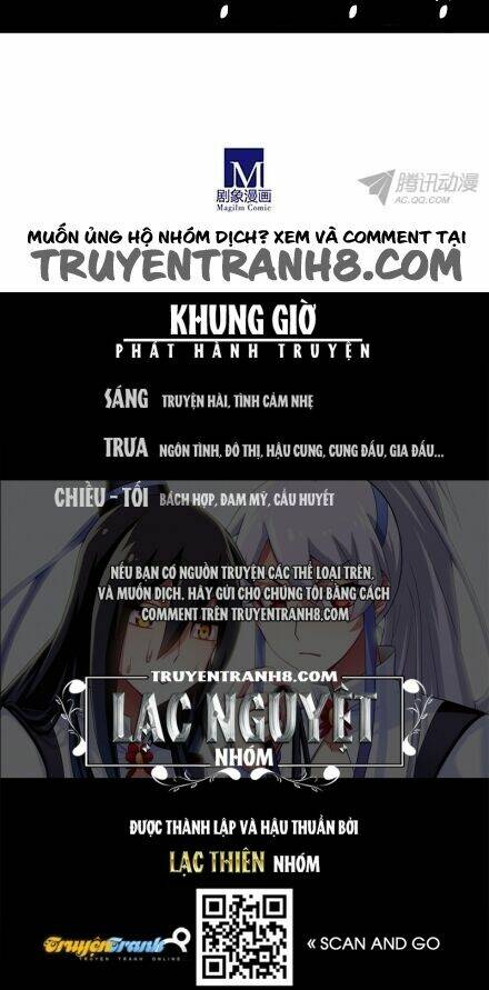 Đại Sư Huynh Nhà Tui Bị Não Chapter 100 - Trang 2