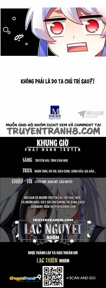 Đại Sư Huynh Nhà Tui Bị Não Chapter 101 - Trang 2