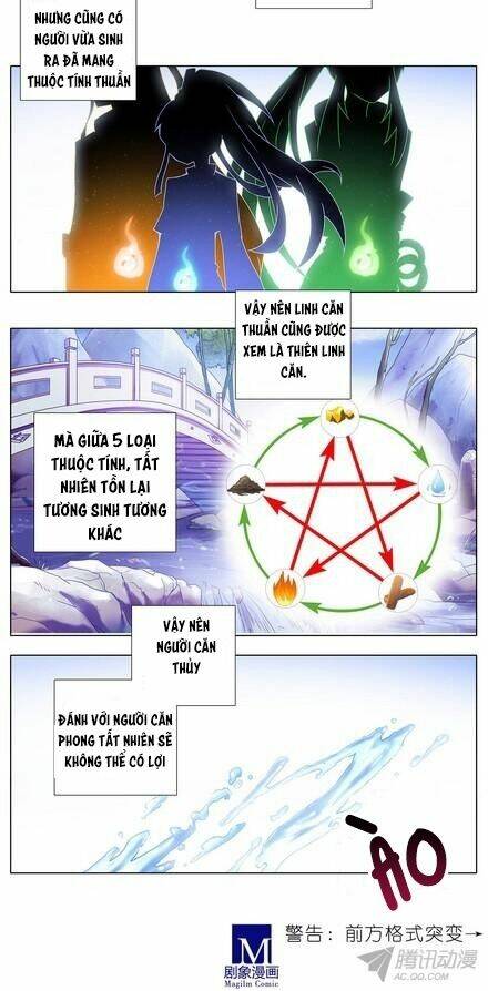 Đại Sư Huynh Nhà Tui Bị Não Chapter 104 - Trang 2