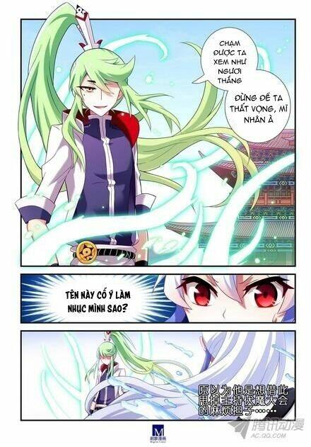 Đại Sư Huynh Nhà Tui Bị Não Chapter 104 - Trang 2