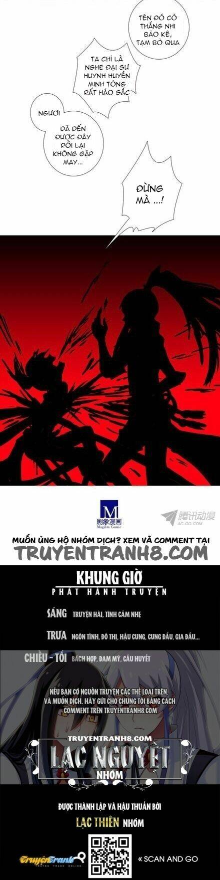 Đại Sư Huynh Nhà Tui Bị Não Chapter 107 - Trang 2