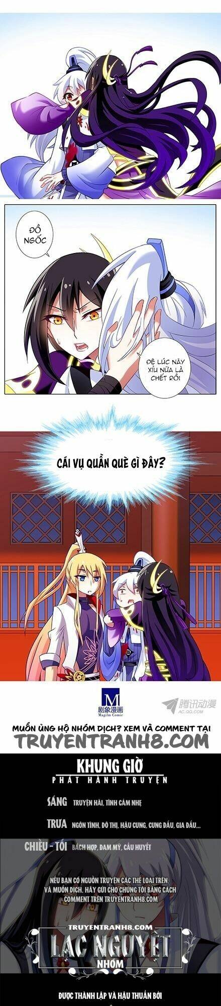 Đại Sư Huynh Nhà Tui Bị Não Chapter 108 - Trang 2