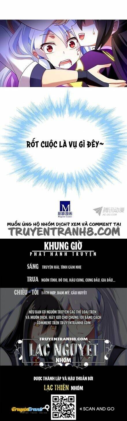 Đại Sư Huynh Nhà Tui Bị Não Chapter 109 - Trang 2