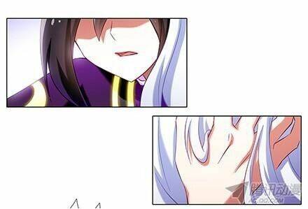 Đại Sư Huynh Nhà Tui Bị Não Chapter 109 - Trang 2