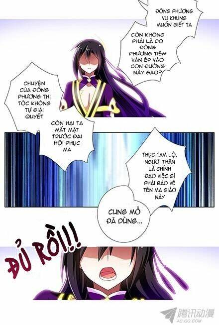 Đại Sư Huynh Nhà Tui Bị Não Chapter 110 - Trang 2