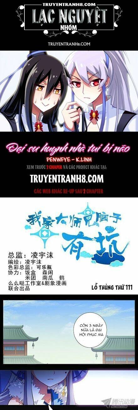 Đại Sư Huynh Nhà Tui Bị Não Chapter 111 - Trang 2