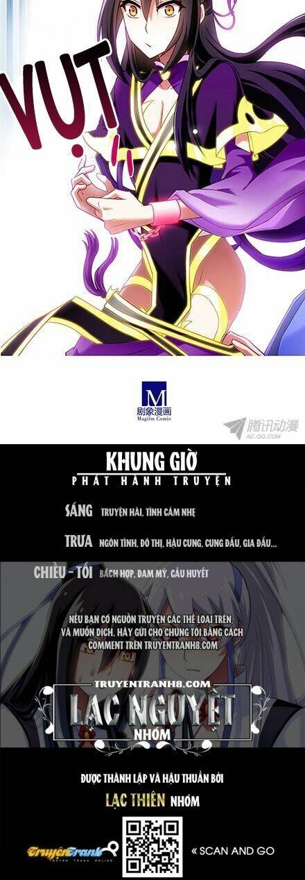 Đại Sư Huynh Nhà Tui Bị Não Chapter 111 - Trang 2