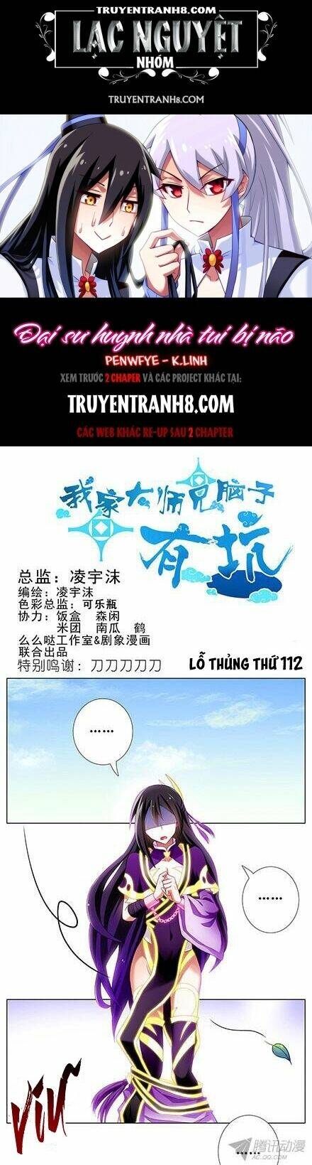 Đại Sư Huynh Nhà Tui Bị Não Chapter 112 - Trang 2