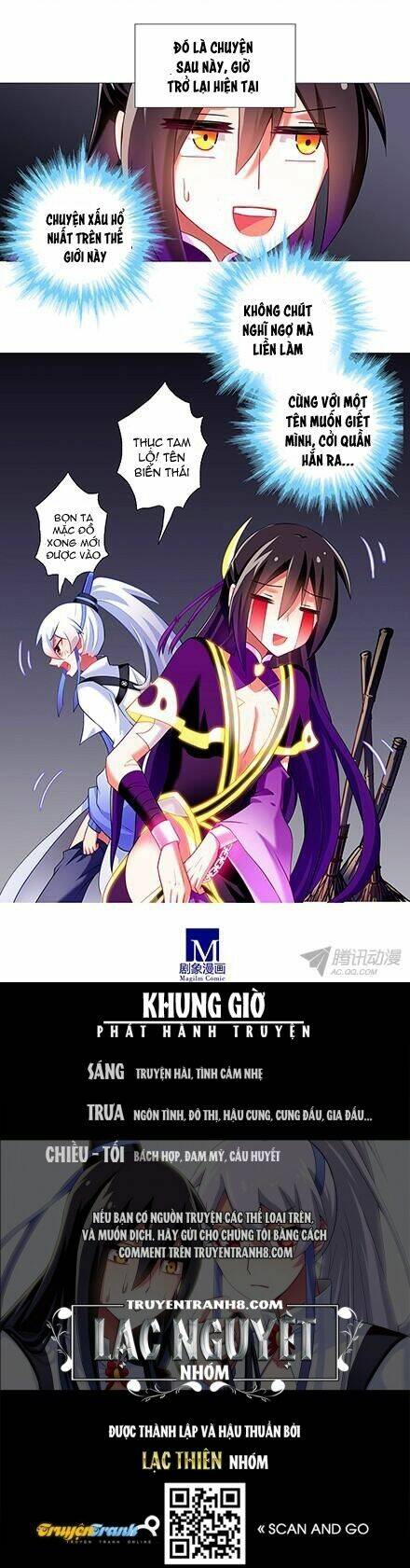 Đại Sư Huynh Nhà Tui Bị Não Chapter 115 - Trang 2