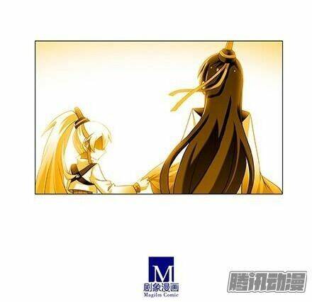 Đại Sư Huynh Nhà Tui Bị Não Chapter 116 - Trang 2