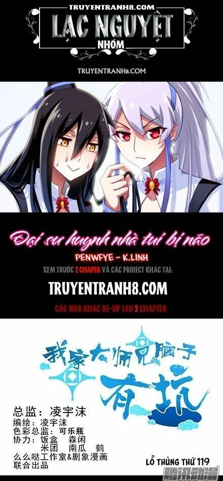 Đại Sư Huynh Nhà Tui Bị Não Chapter 119 - Trang 2